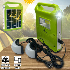 Портативная зарядная станция на солнечной батарее Solar Power с фонарём и лампами Power Bank 3000 mAh Green Киев