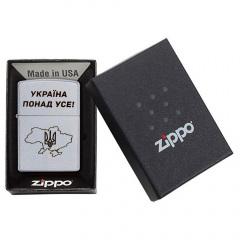 Зажигалка бензиновая Zippo 205 Classic street chrome с гравировкой Україна понад усе (205 P) Костопіль