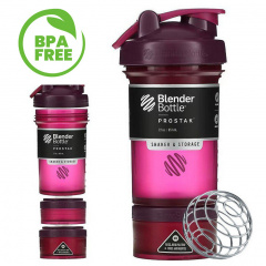 Шейкер спортивный с двумя контейнерами BlenderBottle ProStak 22oz/650ml Plum Original Кременец