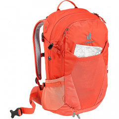 Рюкзак Deuter Futura 21 SL Оранжевый (1052-3400021 5572) Доманівка