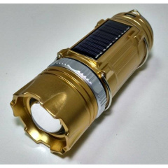 Кемпинговый фонарь светодиодный LED комплект из четырех штук Camp Light SB-9688Solar аккумуляторный Київ
