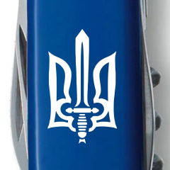 Складной нож Victorinox Spartan Ukraine 91 мм 12 функций Трезубец ОУН (1.3603.2_T0300u) Талалаевка