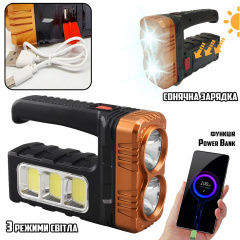 Ручной светодиодный фонарь на солнечной батарее X-Balog 2LED-3COB USB перезаряжаемый Кам'янське