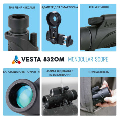 Монокуляр Vanguard Vesta 8x32 WP (Vesta 8320M) Костополь