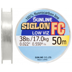 Флюорокарбон Sunline Siglon FC 50m 0.550mm 17.0kg поводковый (1013-1658.01.48) Вольнянск