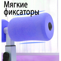 Тренажер для пресса Body W75 Синий SMT 0978680/1 Братське