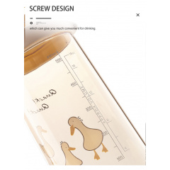 Пляшка для води CASNO 690 мл KXN-1219 Помаранчева Чернівці