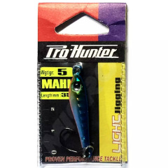 Пилькер Prohunter Mahi with single hook 5g Темно-синий (1013-9637.00.93) Ізюм
