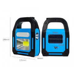 Аккумуляторный фонарь с солнечной батарее Hoka голубой COB+3W LED + Tube Дзензелевка