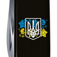 Складной нож Victorinox Huntsman Ukraine Герб Украины с цветочным флагом (1.3713.3_T1280u) Хмільник