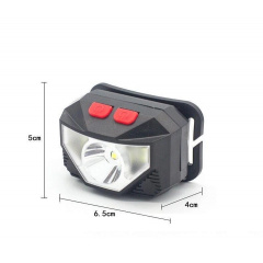 Налобный фонарик Police JY-108 CREE XPE 2хCOB Micro USB Хмельницький