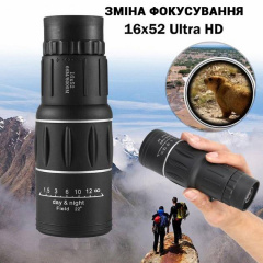 Бинокль для наблюдения с рук S-Optics 50x50 119m/1000 m Porro и Монокуляр Bushnell 16х52 Black DL 98060/2 Тернополь