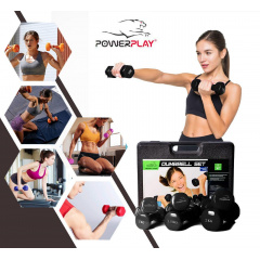 Набор гантелей в кейсе PowerPlay 9 кг 4121 Оріхів