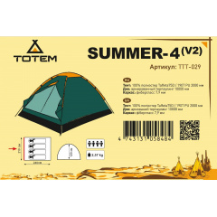 Палатка Totem Summer 4 v2 Зеленая UTTT-029 Ладан
