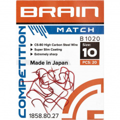 Крючок Brain Match B1020 #10 20 шт/уп (1013-1858.80.27) Прилуки