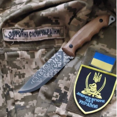 Нож Слава ЗСУ Gorillas BBQ туристический Генічеськ