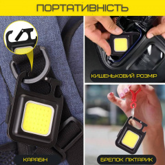 Портативный фонарик карманный YIIOT 4в1 Чёрный (611) Костополь