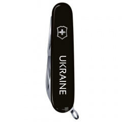 Складной нож Victorinox Spartan Ukraine 91 мм 12 функций Ukraine (1.3603.3_T0140u) Вінниця