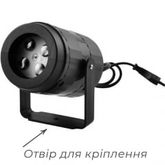 Лазерная установка Bailong W886-3 лазер диско, лазерный проектор, LED-лампа, питание от сети Орехов