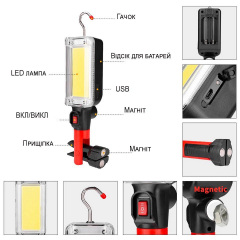 Подвесной фонарь OEM ZJ-8859-B 20 Вт (1756375611) Костопіль