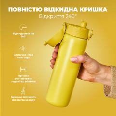 Бутылка для воды ION8 Vacuum Insulated 500 мл Yellow (I8TS500YEL) Бровары