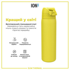 Бутылка для воды ION8 Vacuum Insulated 500 мл Yellow (I8TS500YEL) Бровары