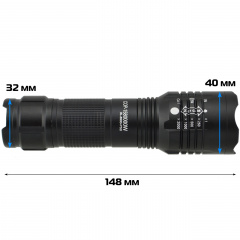 Фонарик тактический ручной COP BL-8900-P50 Black Ковель