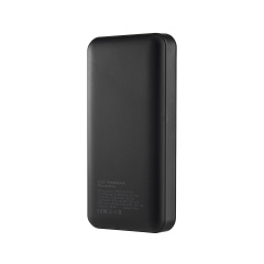 УМБ PowerBank Квант PD22 20000 mAh Ворожба