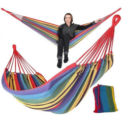 Гамак с чехлом Royokamp 200х100 см Multicolor (1031149) Бердичев