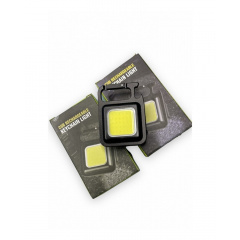 Фонарик - брелок аккумуляторный c карабином и магнитом Keychain Light 15155 Mini COB Черный Київ