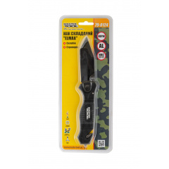 Нож складной MASTERTOOL GM ELMAX 207х37х16 мм черное (79-0124) Жмеринка