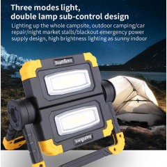 Фонарь многофунциональный аккумуляторный G7 SuperFire 1000 Lumen IP43 Кам'янка-Дніпровська