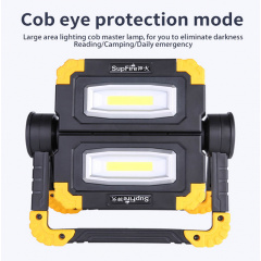 Фонарь многофунциональный аккумуляторный G7 SuperFire 1000 Lumen IP43 Кам'янка-Дніпровська
