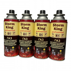 Газовые баллоны для портативных газовых горелок 4 шт Storm King цанговые (1756375620) Жмеринка
