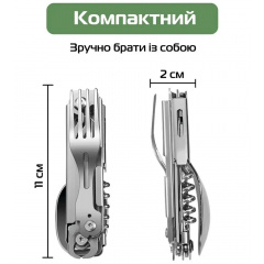 Мультитул столовый GHKS002 в футляре с нержавеющей стали 420 OEM (GHKS002) Львов