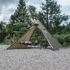 Палатка Naturehike CNK2300ZP025 300х300х210 см Коричневый (1047-6976023922534) Курень