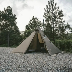 Палатка Naturehike CNK2300ZP025 300х300х210 см Коричневый (1047-6976023922534) Курень