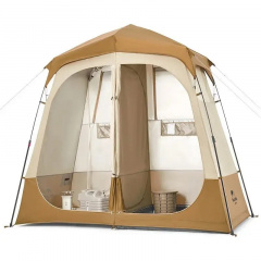 Палатка душовая зональная Naturehike NH22ZP006 240х200х120 см Коричневый (1047-6927595703984) Молочанск