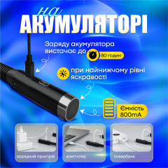 Фонарик для чтения SBTR с USB и аккумулятором Черный (F4-800) Кам'янка-Дніпровська