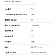 Фонарь для кемпинга аккумуляторный T20 SuperFire 180 Lumen IP42 Винница
