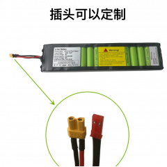 Аккумуляторная батарея для электросамокатов Xiaomi NE 1003-H M365/M365 Pro 2/M365 Pro/1S/Lite 7.8 Ah 36V 280W Славянск