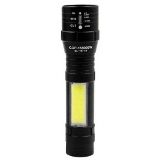 Фонарик ручной аккумуляторный Bailong X-Balog BL-T6-19 (2105418559)