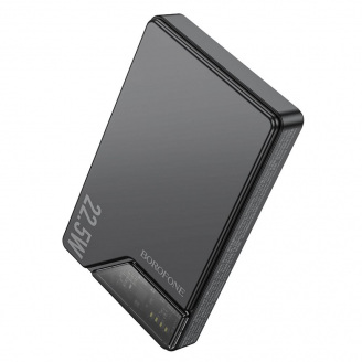 Универсальная мобильная батарея Borofone BJ49 Astute 10000 mAh 22.5W/PD20W MagSafe 7.5W Black