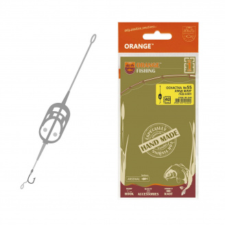 Оснастка Orange #55 HFML для бойлу 40 г