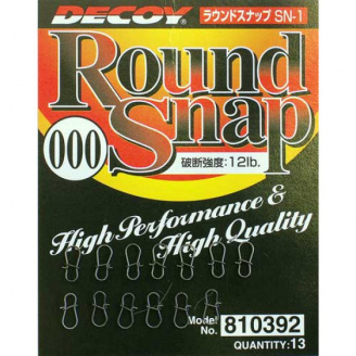 Застежка Decoy SN-1 Round Snap #000 12lb 13 шт/уп (1013-1562.02.28)
