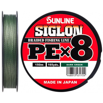 Шнур Sunline Siglon PE х8 150m # 2.0 / 0.242mm 35lb / 15.5kg (1658-09-81)
