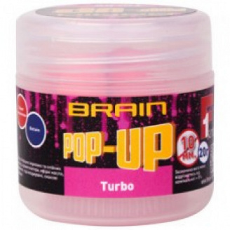 Бойлы Brain Pop-Up F1 10mm 20g TURBO (1013-1858.04.09)