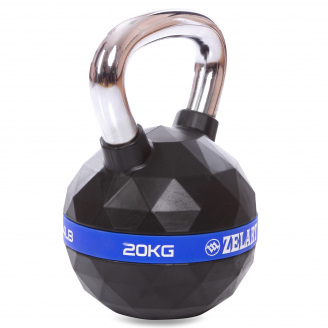 Гиря PU с хромированной ручкой Кроссфит Zelart FI-1973-20 20кг