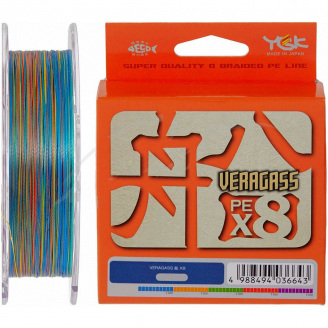Шнур YGK Veragass Fune X8 150m #0.6/0.128mm 14lb/5.2kg (1013-5545.02.60)