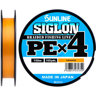 Шнур Sunline Siglon PE х4 150m # 0.2 / 0.076mm 3lb / 1.6kg (1658-09-26)